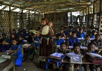 Village School